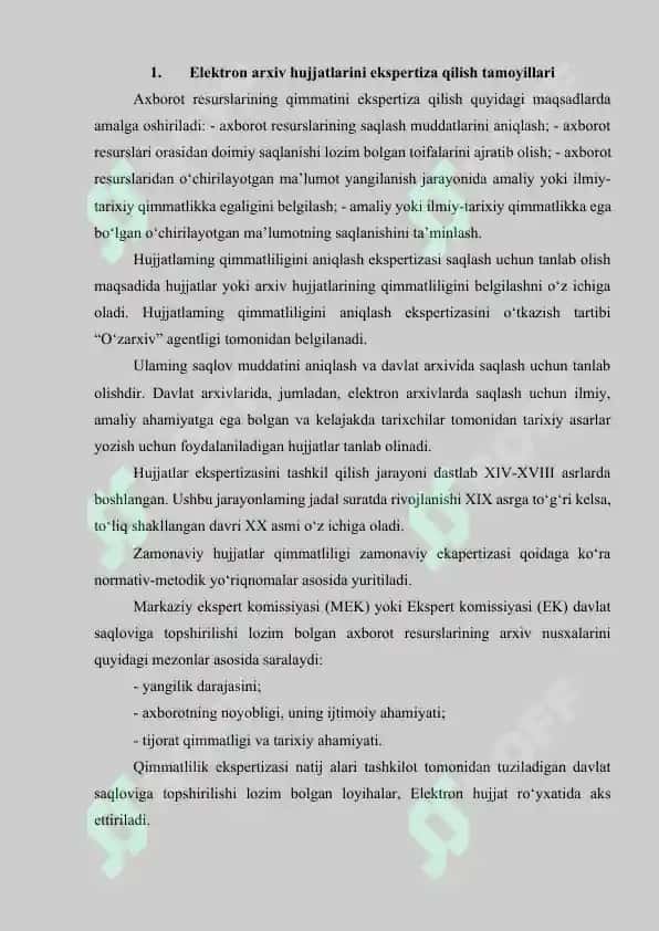 Arxiv hujjatlari qimmatliligi ekspertizasi 2