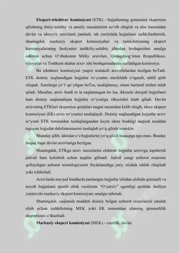 Arxiv hujjatlari qimmatliligi ekspertizasi 4