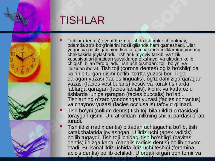 Ovqat hazm qilish a’zolari kasalliklari 3