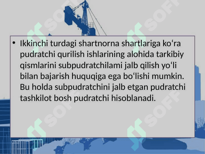 Qurilish ishlarini bajarishda bosh pudratchi va sub’pudratchilar o’rtasidagi hisob-kitoblarning hisobi. 3