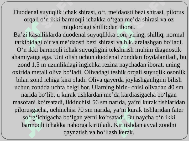 DUODENAL SHIRA 2