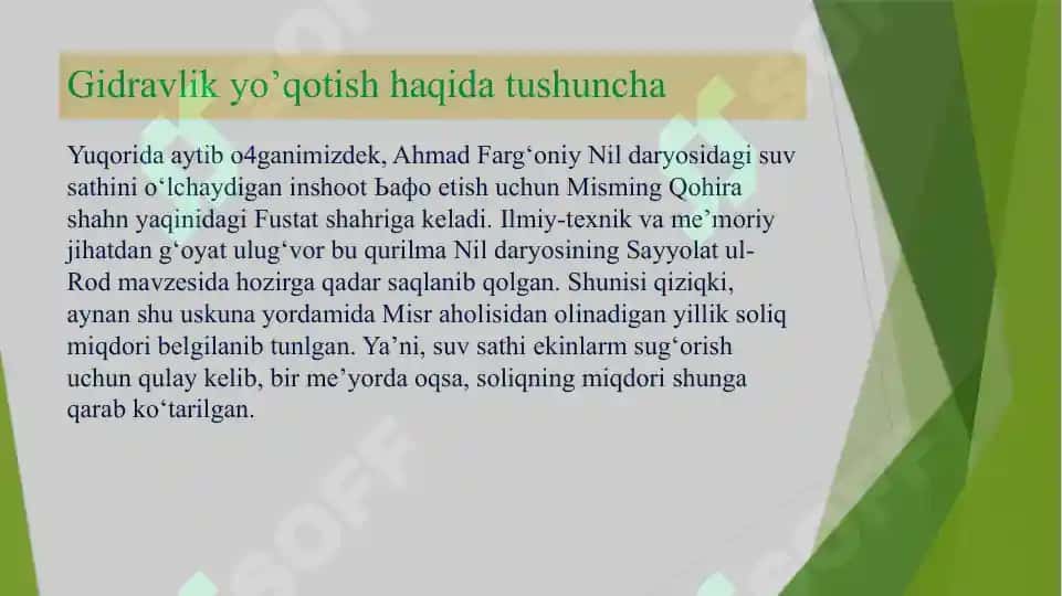 Gidravlik yo’qotishning ikki turi 6