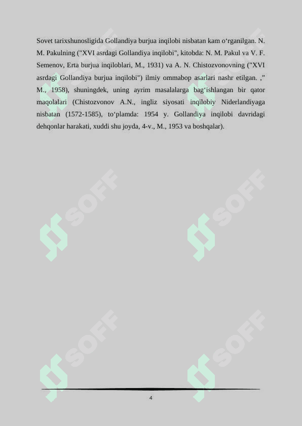 Gollandiya inqilobi 4