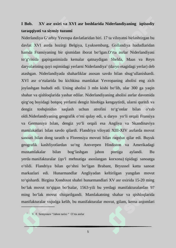 Gollandiya inqilobi 5