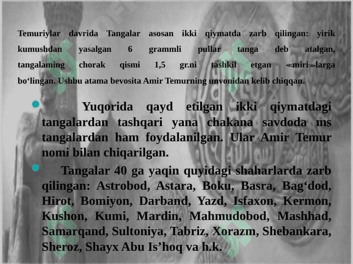 Temuriylar davri tangalari 3