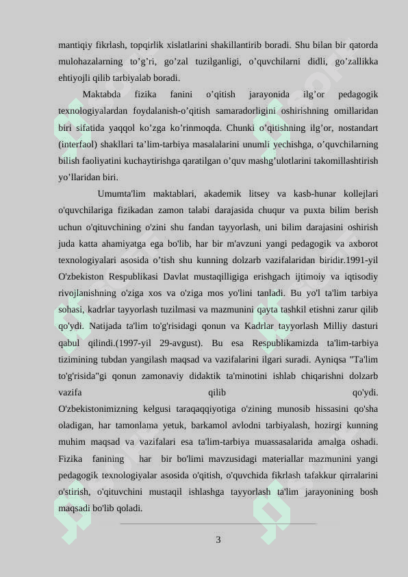 Fizikani o’qitish jarayonida o’quvchilarni mustaqil ishlashga o’rgatish 3