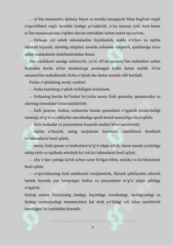 Fizikani o’qitish jarayonida o’quvchilarni mustaqil ishlashga o’rgatish 7