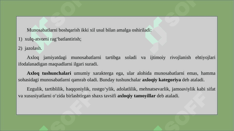 Maktabgacha taʼlim tashkilotida taʼlim tarbiya ishlari 8