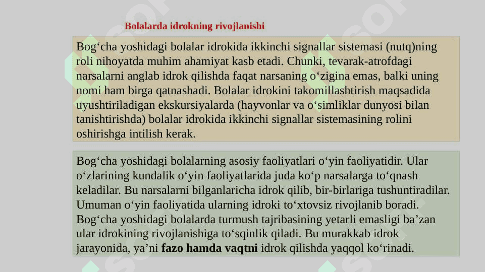 Bolalarning bilish sohasining psixodiagnostikasi 7