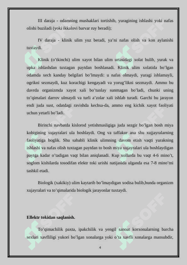 Elektr toki organizm orqali o’tishi 4