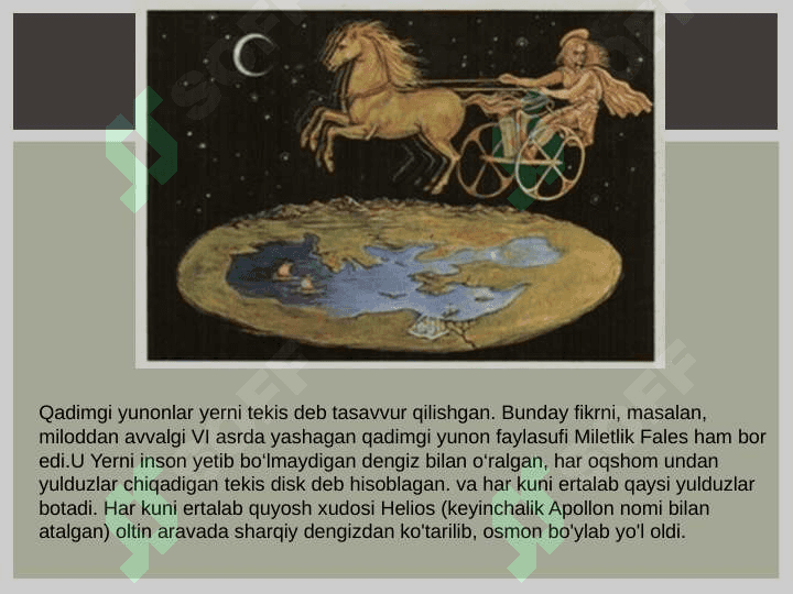 5-sinf geografiya Yerning shakli va o’lchamlari+ 5