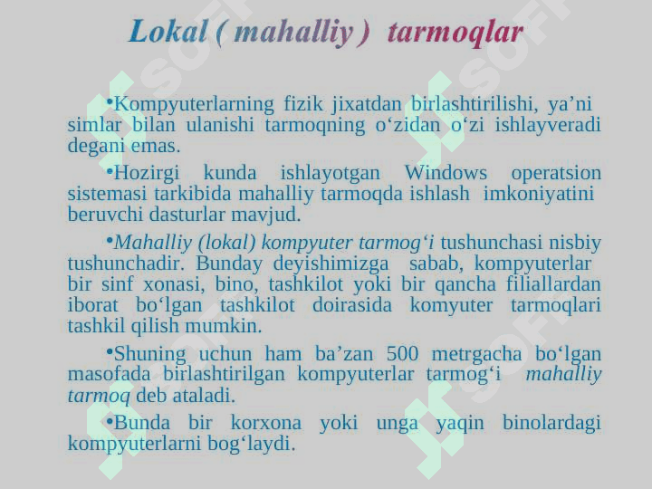 Kompyuter tarmoqlarining geografik joylashishi 3