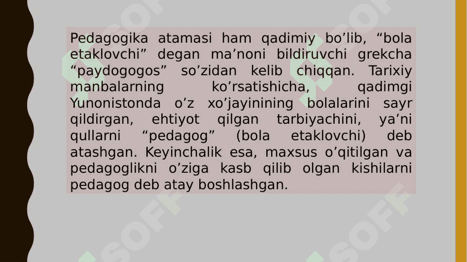 pedagogika fan SIFATIDA 4