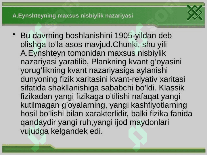 Nisbiylik nazariyasi asoslari 4