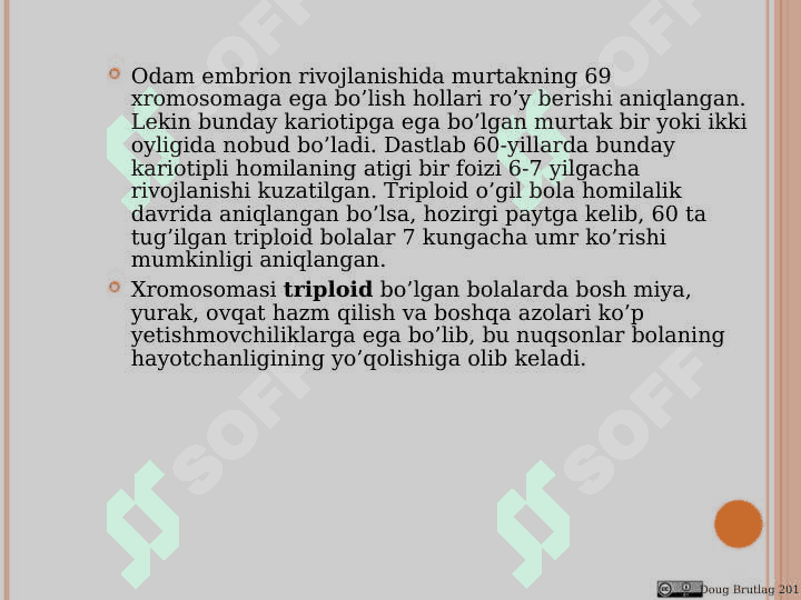 Tibbiyot genomikasi 6