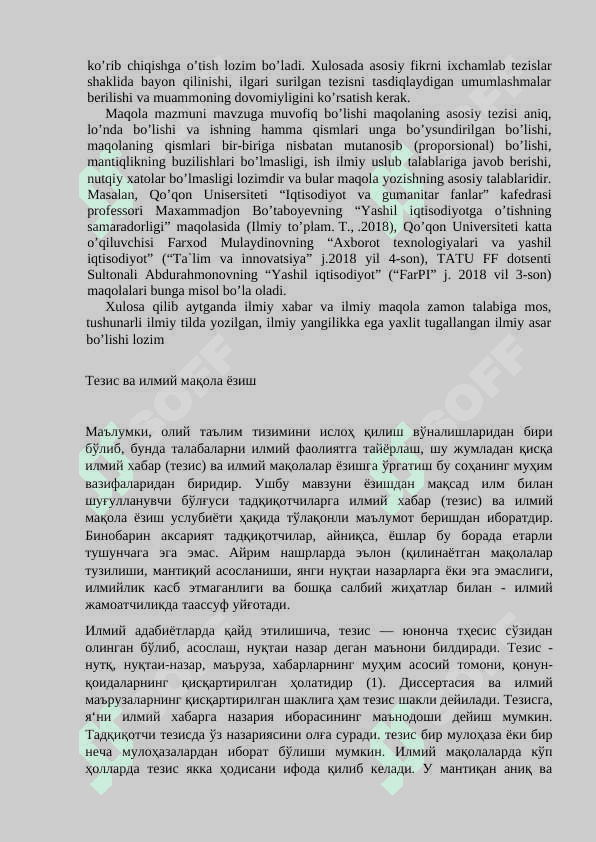 TEZIS VA ILMIY MAQOLA YOZISH HAQIDA. 2