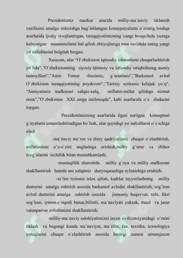 Mustaqillik yillarida chop etilgan tarixiy asarlar 4