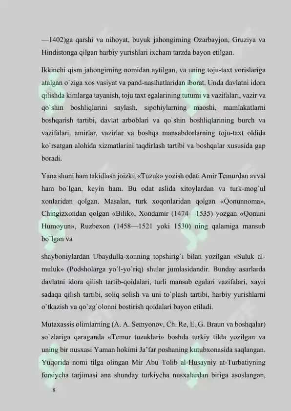 Temur Tuzuklari Tarixiy Asarining Ahamiyati 8