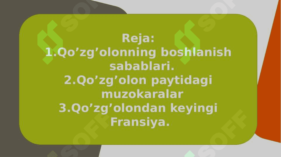 Jakeriya qo'zg'oloni 2