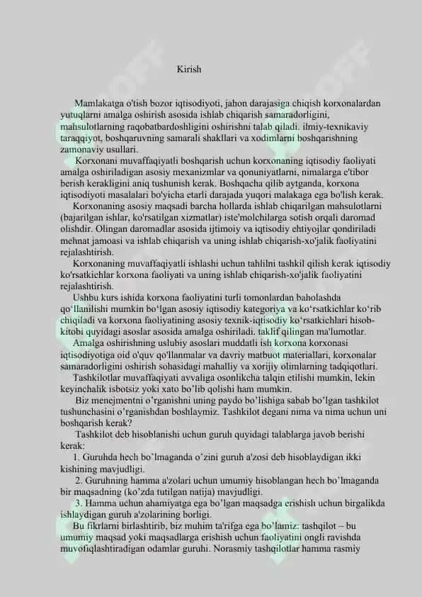 Iqtisodiy o’sishning hozirgi zamon shakli va uning yangicha sifati. 4