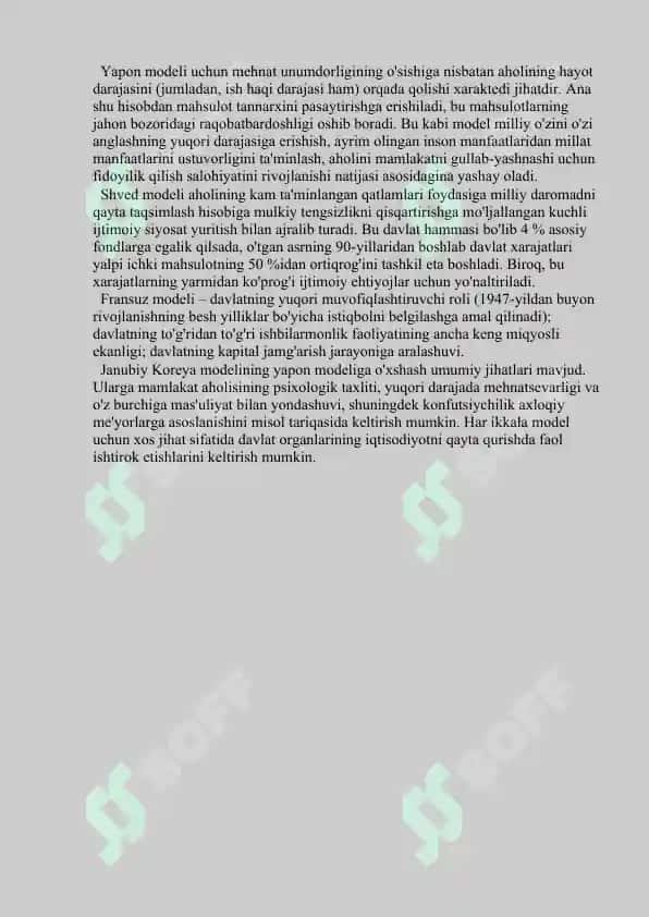 Iqtisodiy o’sishning hozirgi zamon shakli va uning yangicha sifati. 8