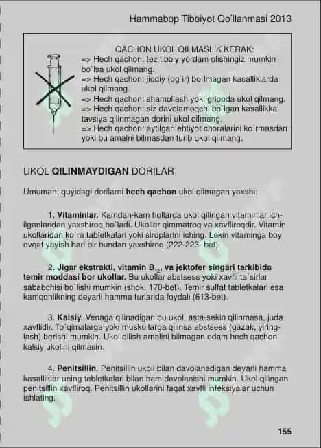 toʻgʻri ukol qilish haqida batafsil maʼlumot 4