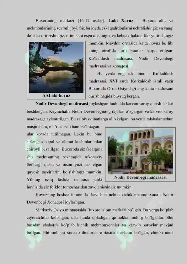 Buxoro Navoiy turistik resurslari salohiyati 5