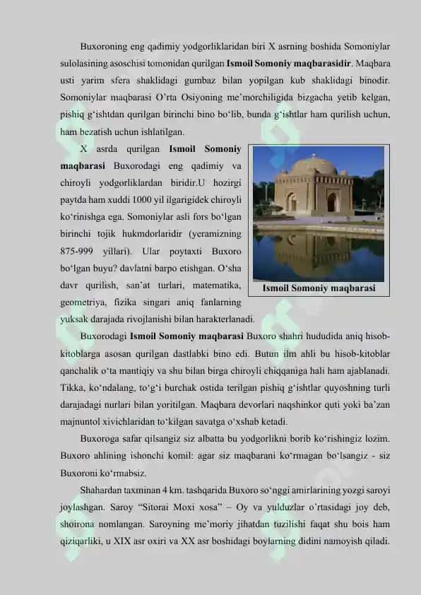 Buxoro Navoiy turistik resurslari salohiyati 7
