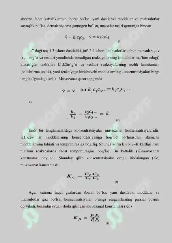Kimyoviy muvozanat termodinamikasi 5