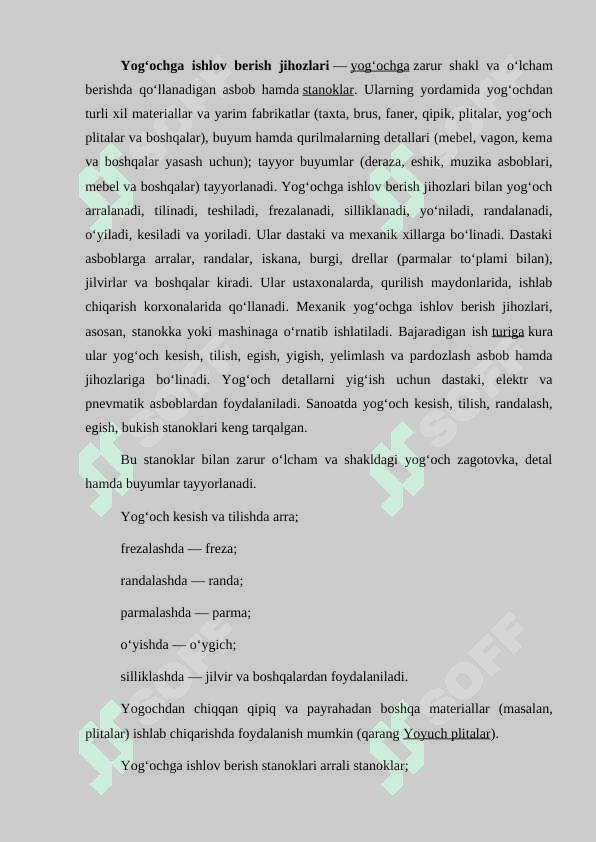 YOG'OCH VA TEMIR ARRALAR HAQIDA UMUMIY MAʼLUMOT 2