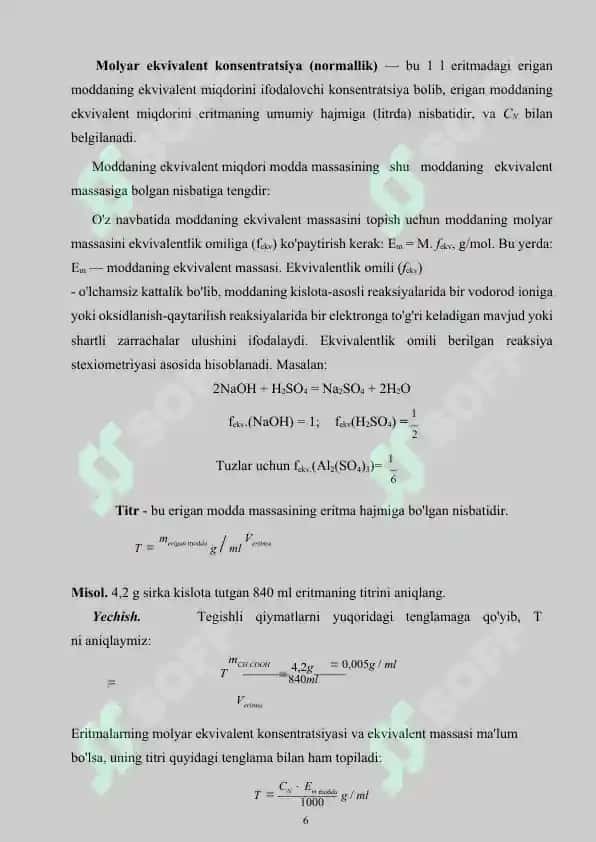 Metodik tavsiya "Eritmalar" mavzusida 6