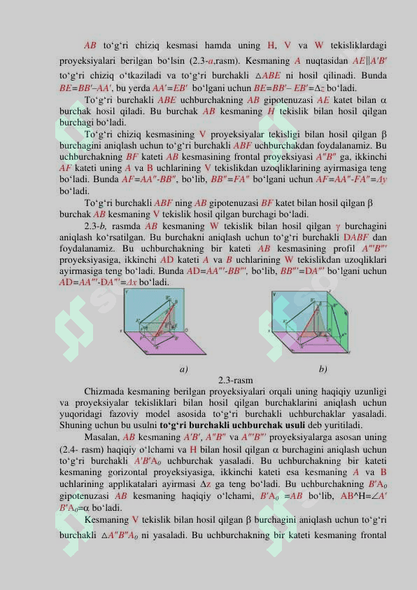 To'g'ri chiziqning ortogonal proeksiyalari 3