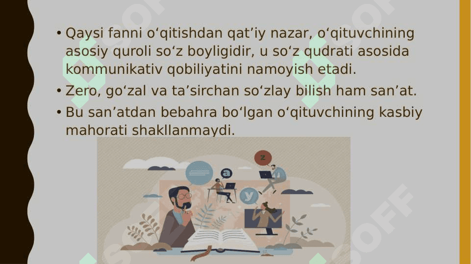 kommunikativ qobilyat va pedagogik ta’sir ko’rsatish 7