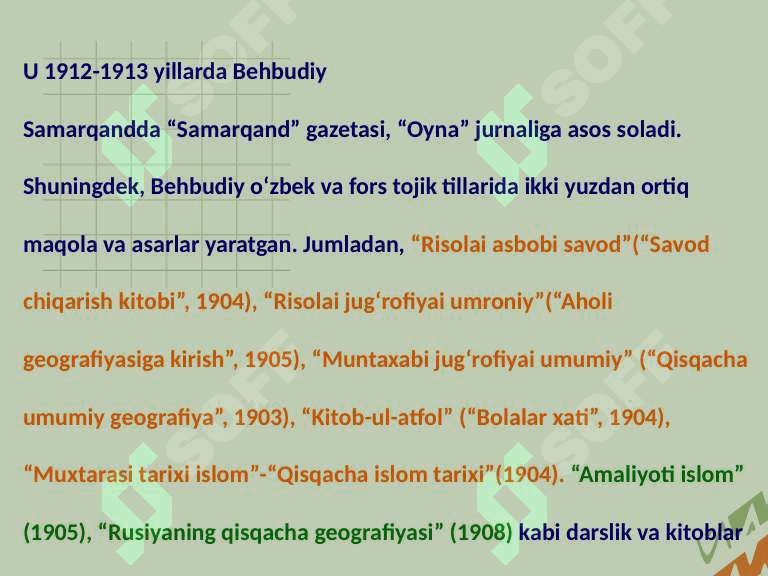 Behbudiyning hayot yo'li, asarlari 8