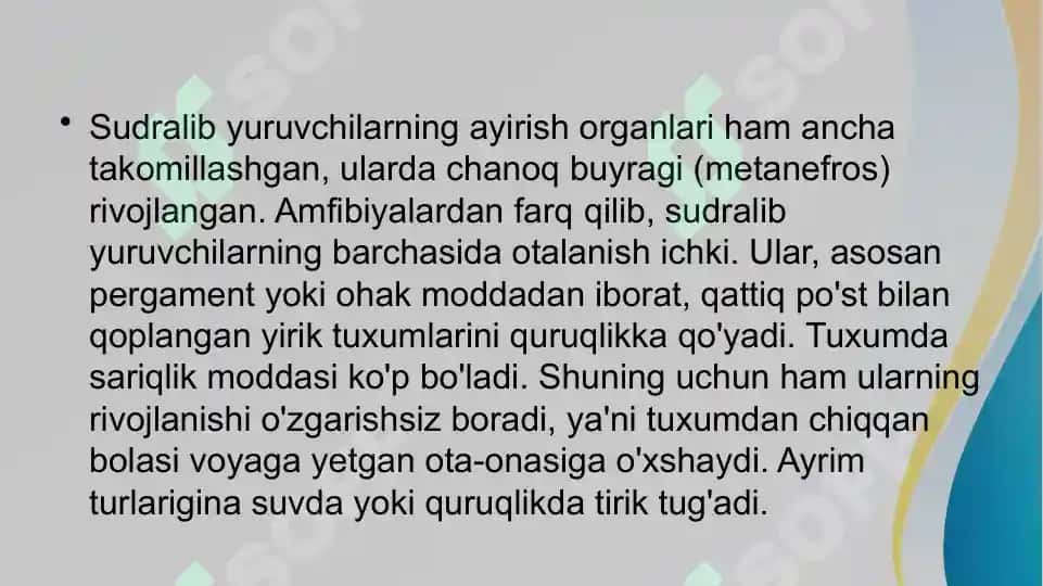 Sudralib yuruvchilar sinfi 7