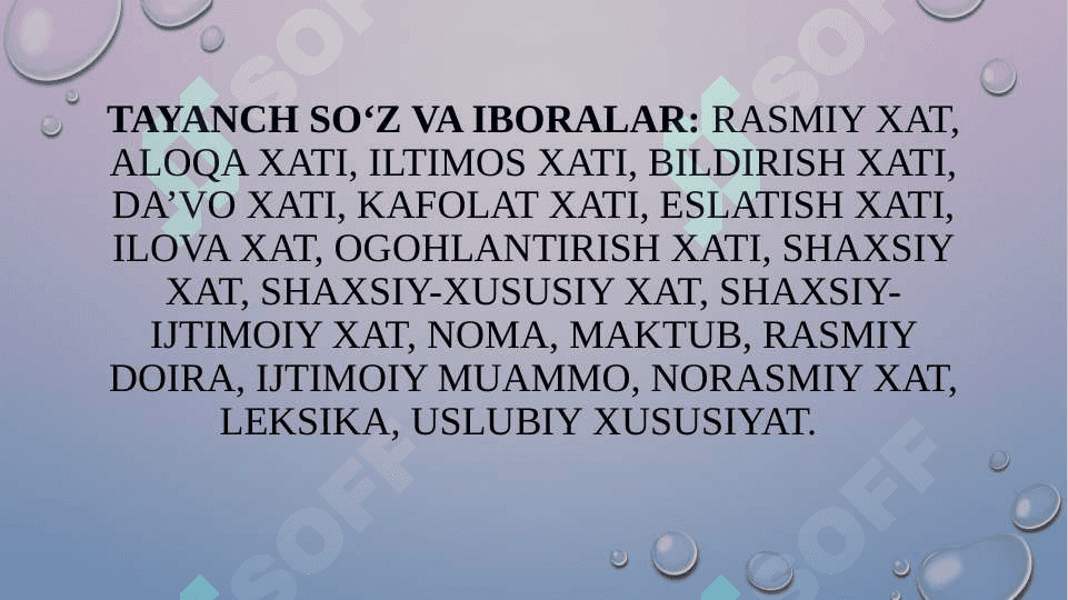 RASMIY VA SHAXSIY XAT, ULARNING O‘ZARO FARQLARI 3