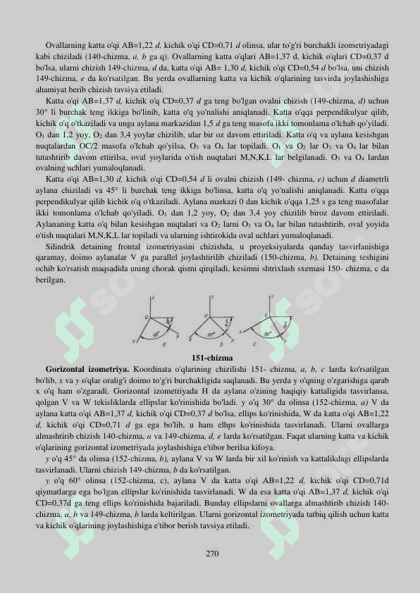 Detalning chorak qirqim bilan aksonometrik proeksiyasini qurish 8