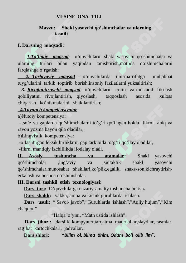 Shakl yasovchi qo'shimcha dars ishlanma 3