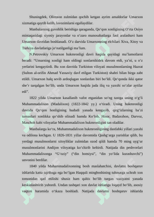 QOʻQON XONLIGINING TUGATISHI 6