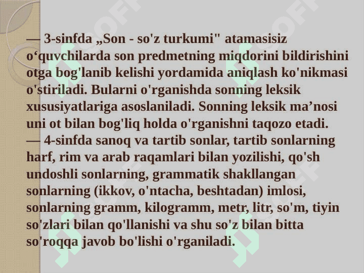 Sonni oʻrganish metodikasi 4