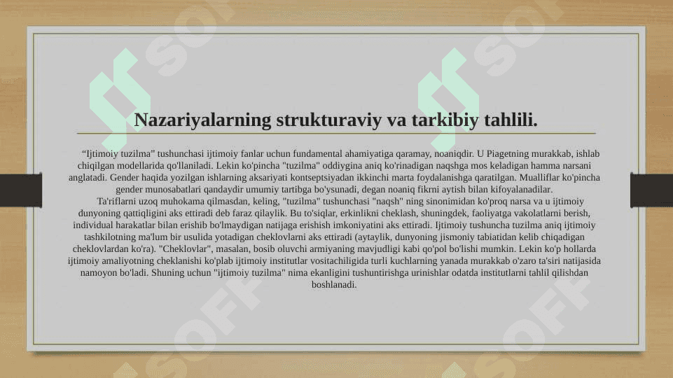 Gender strukturalash va Gender ko’plik nazariyasi 5