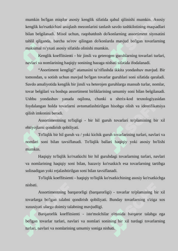 Mahsulot assortimentini boshqarish 5