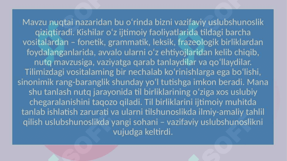Nutqning uslubiy shakllari.  Nutq uslublari madaniyatiga munosabati 5
