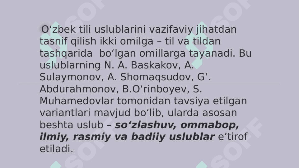 Nutqning uslubiy shakllari.  Nutq uslublari madaniyatiga munosabati 6