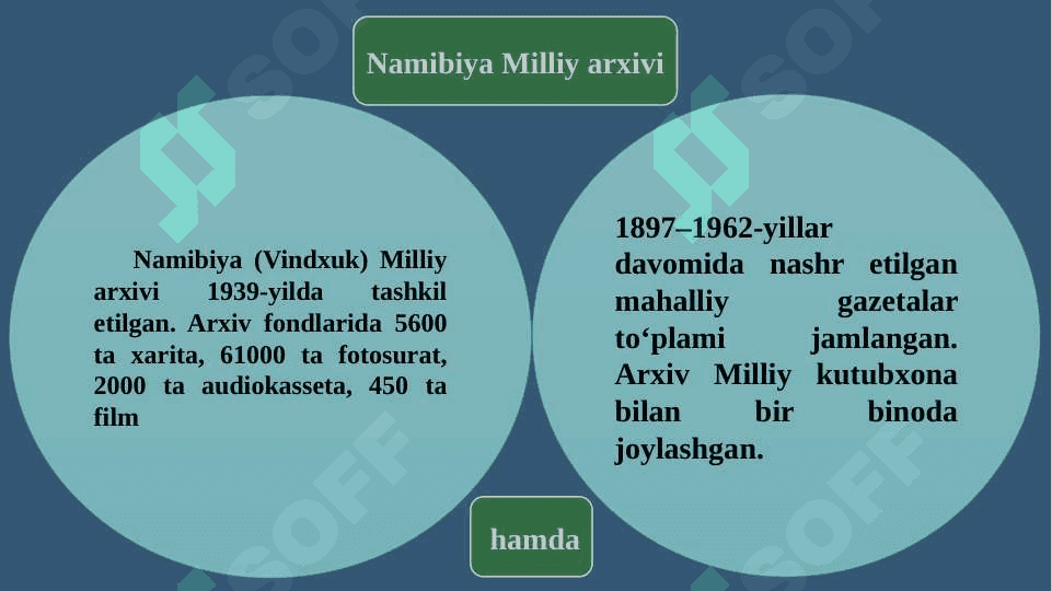 Yangi davrda Afrika mamlakatlarida arxiv ishi 6