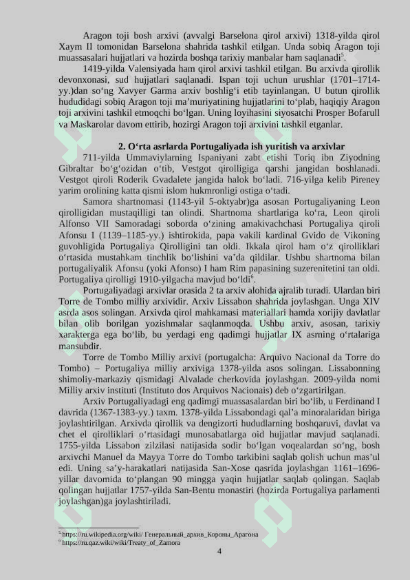 O‘rta asrlarda Ispaniya, Portugaliya,  Italiyada arxivlar 4