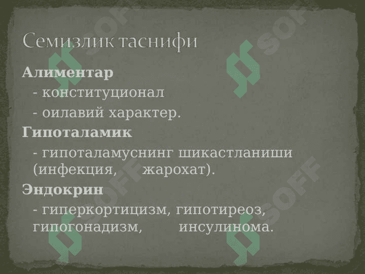 Semizlik 3
