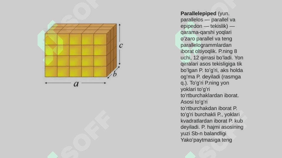 Parallelepiped: xususiyatlari, turlari, maydoni, hajmi 2