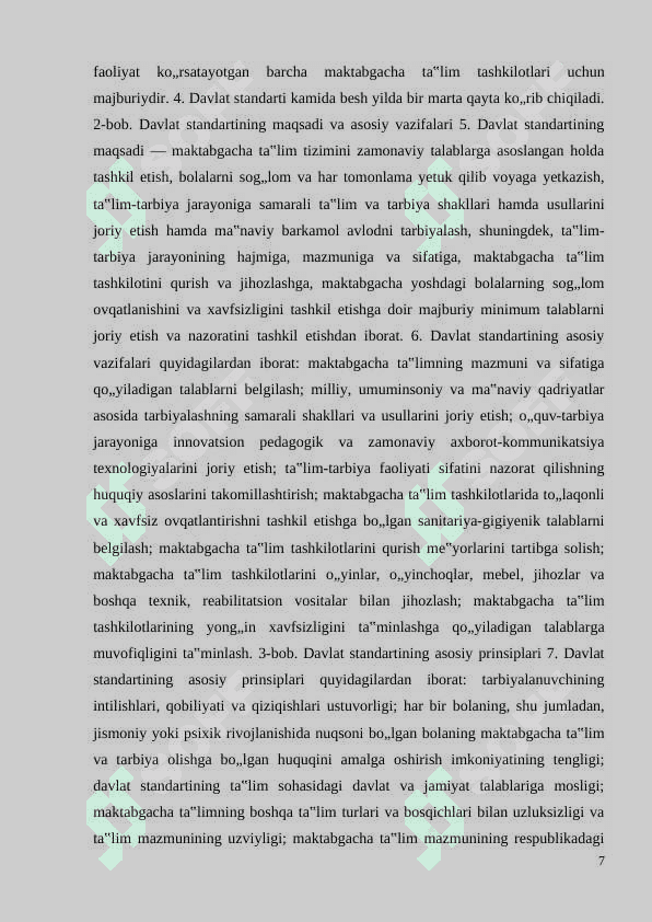 Maktabgacha taʼlim tarbiyaning Davlat standarti 7