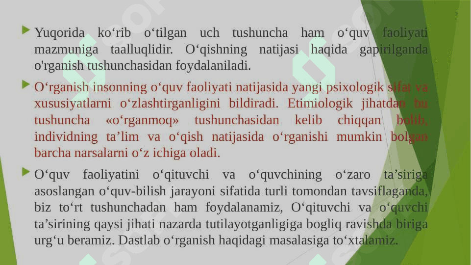Ta’lim jarayonining psixologik asoslari. 5
